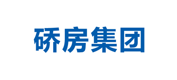 硚房集團(tuán)